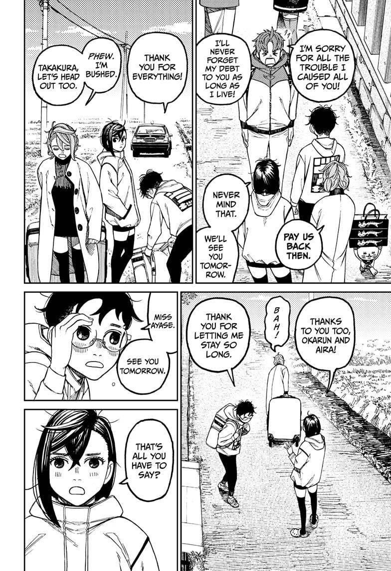 Chapter 62 Image(4)