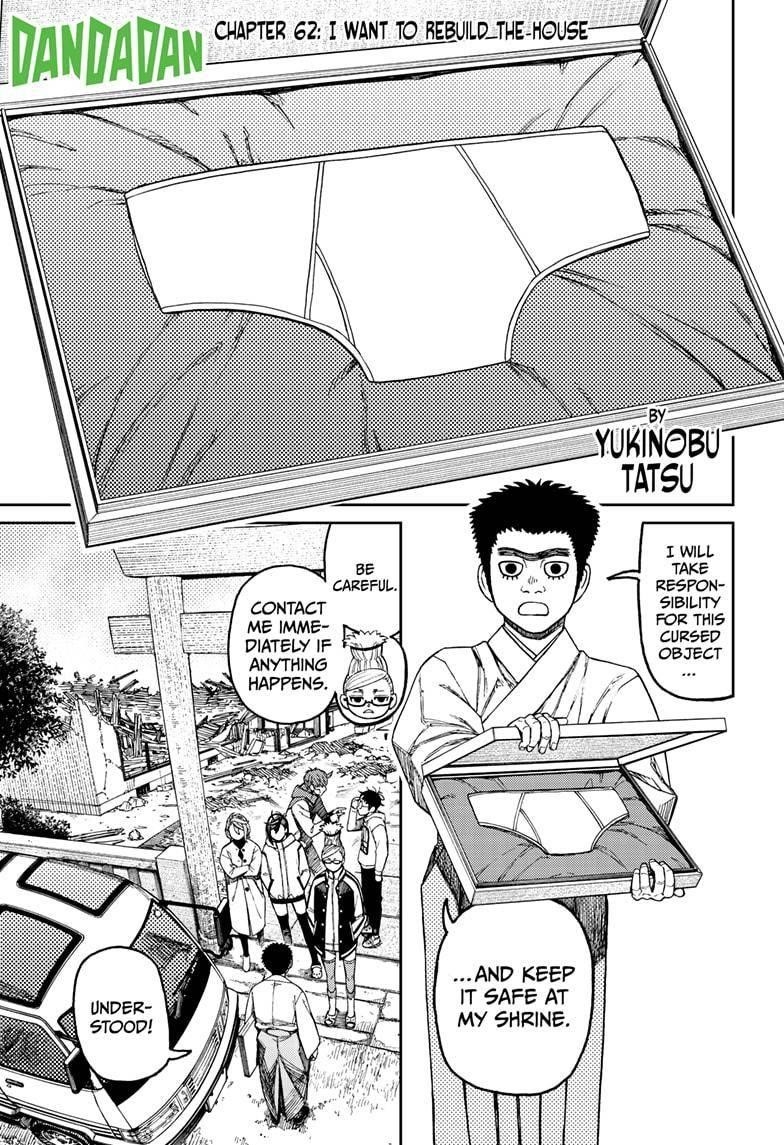 Chapter 62 Image(1)