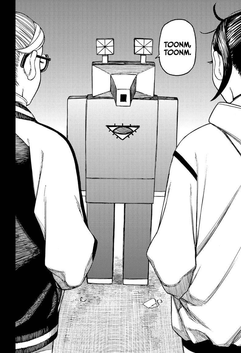 Chapter 62 Image(10)