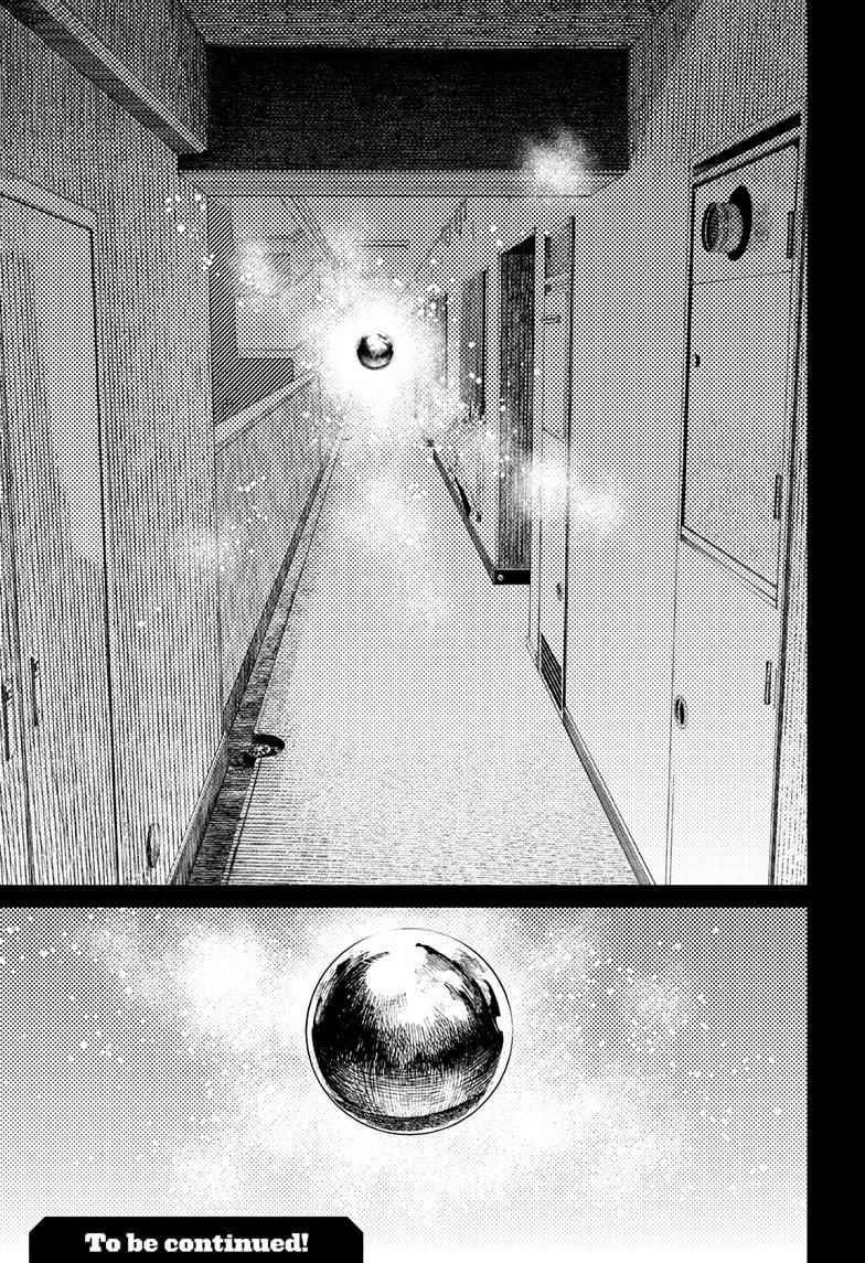 Chapter 63 Image(19)