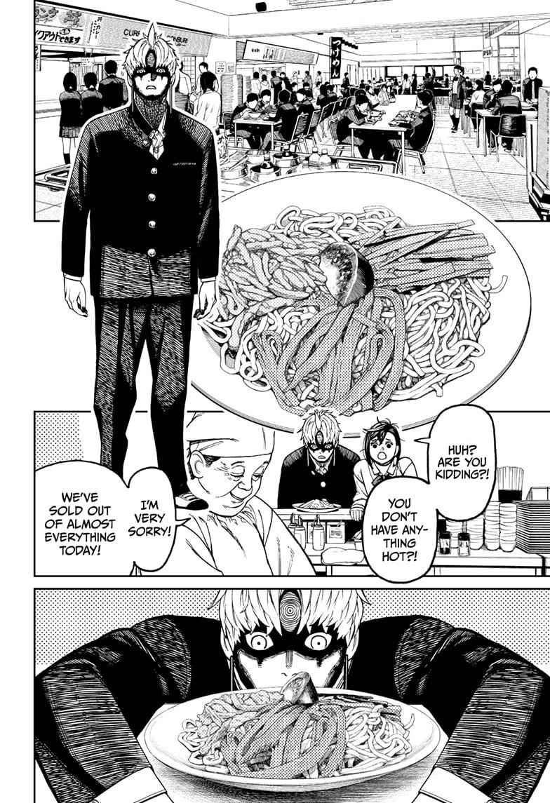 Chapter 63 Image(16)
