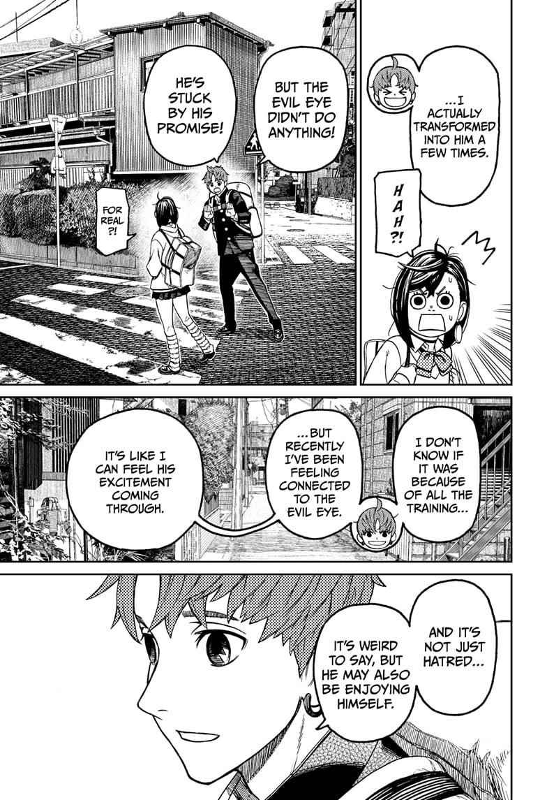Chapter 63 Image(7)
