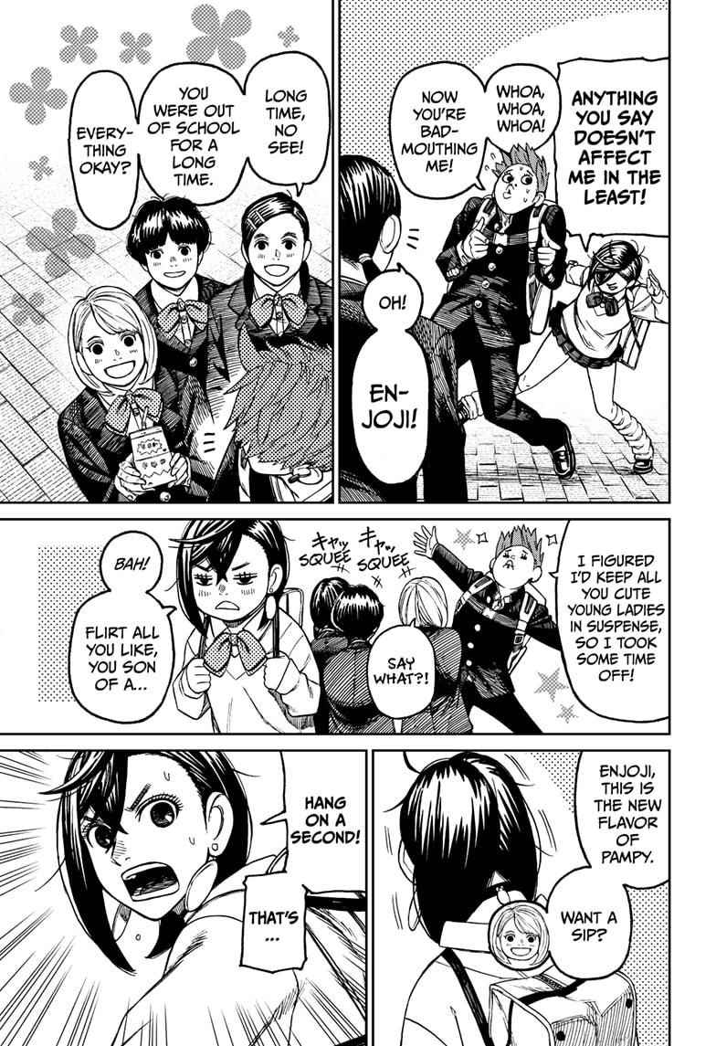 Chapter 63 Image(9)