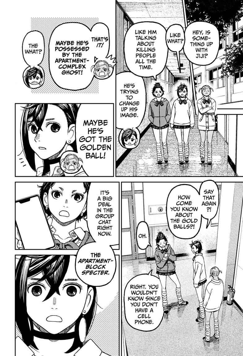 Chapter 63 Image(18)