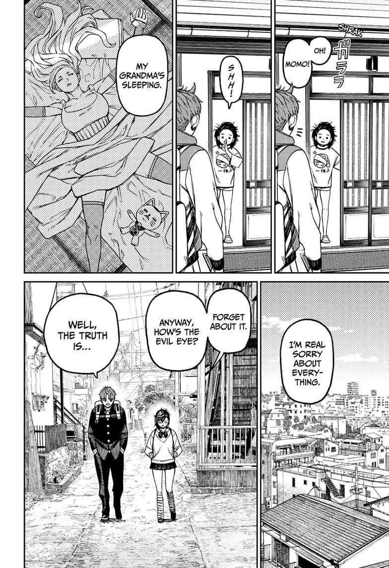 Chapter 63 Image(6)