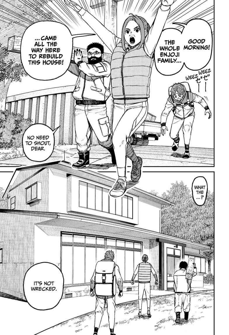 Chapter 63 Image(5)