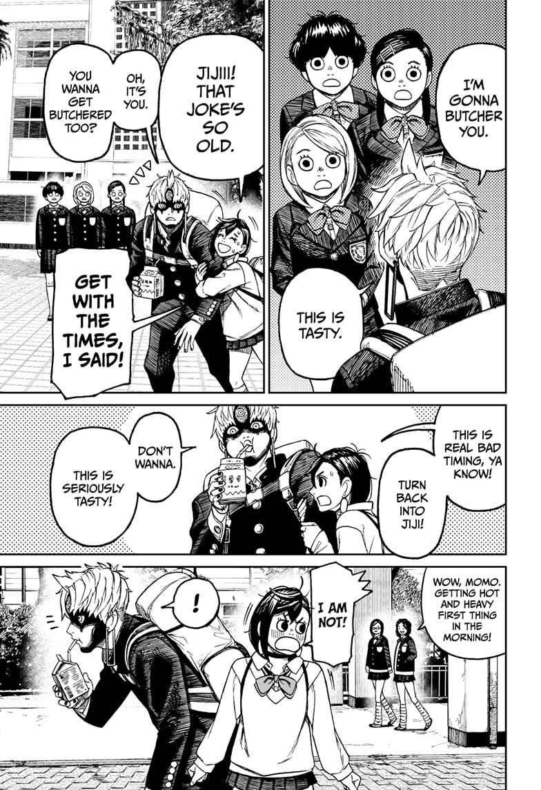 Chapter 63 Image(11)