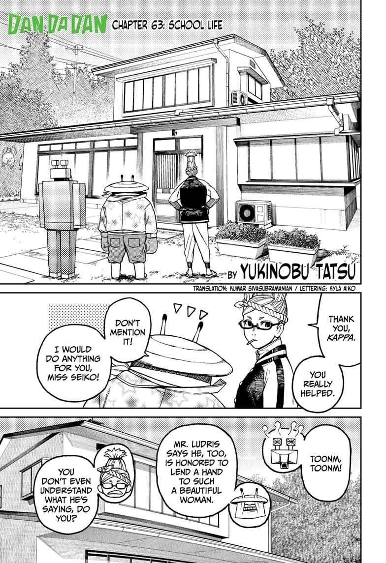 Chapter 63 Image(1)