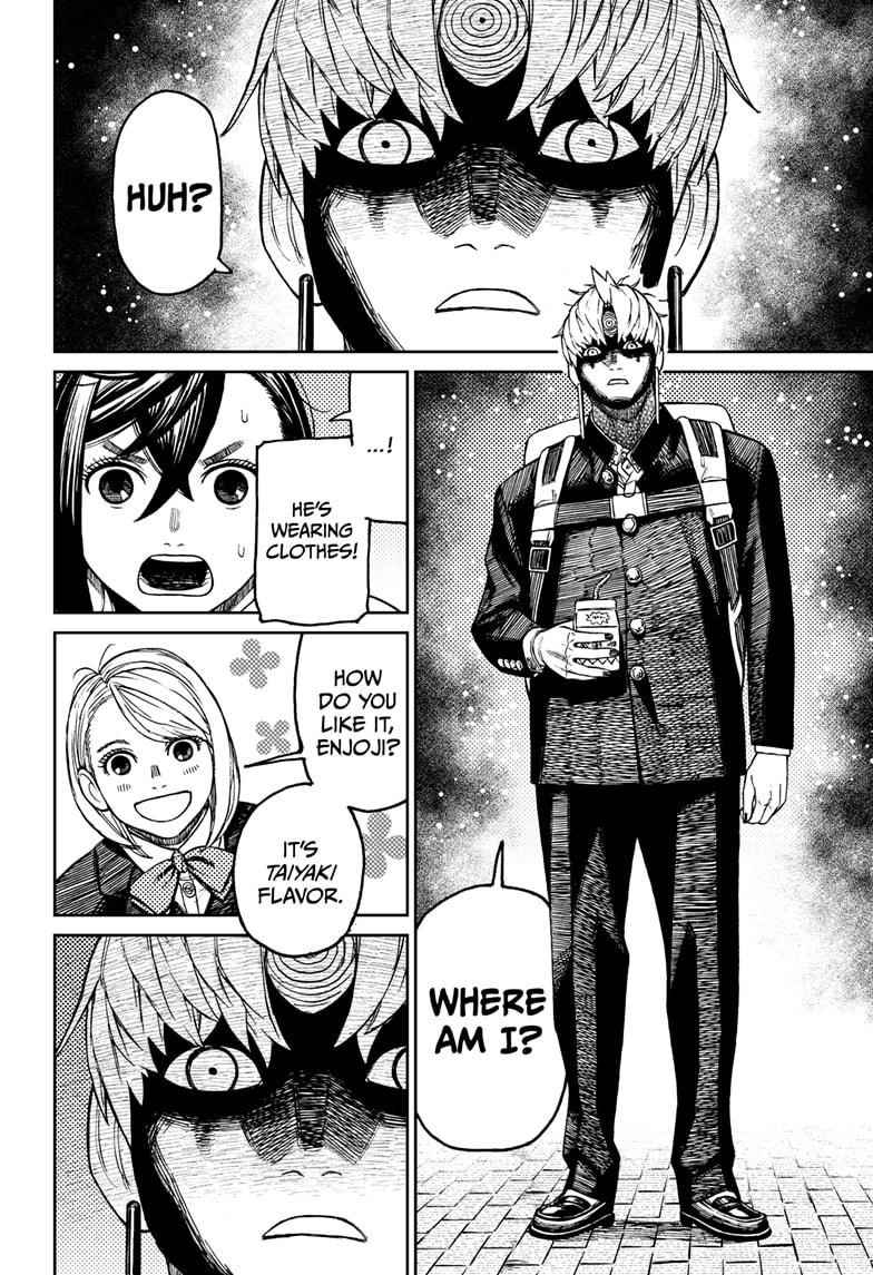 Chapter 63 Image(10)