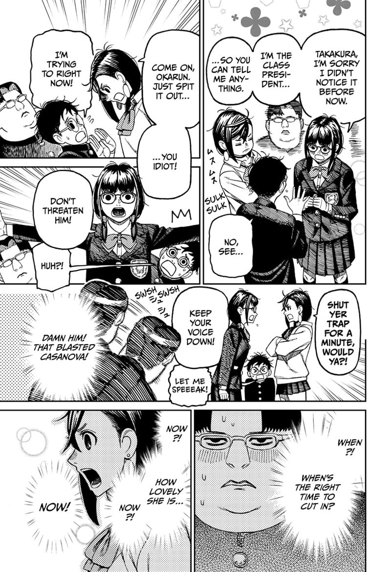 Chapter 64 Image(7)