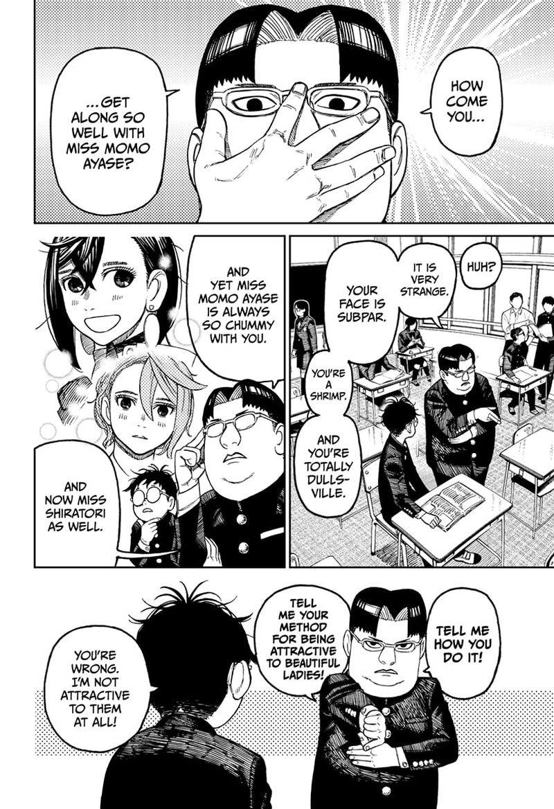 Chapter 64 Image(2)