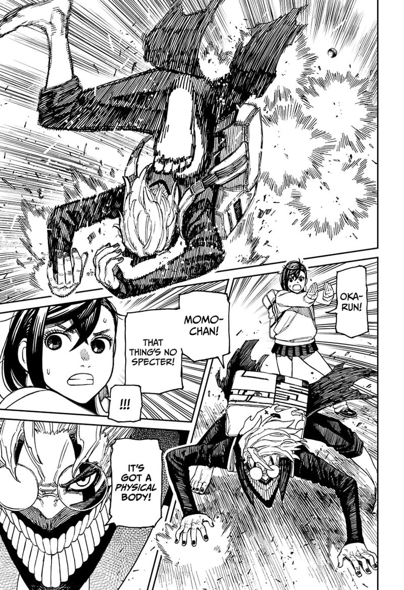 Chapter 64 Image(19)