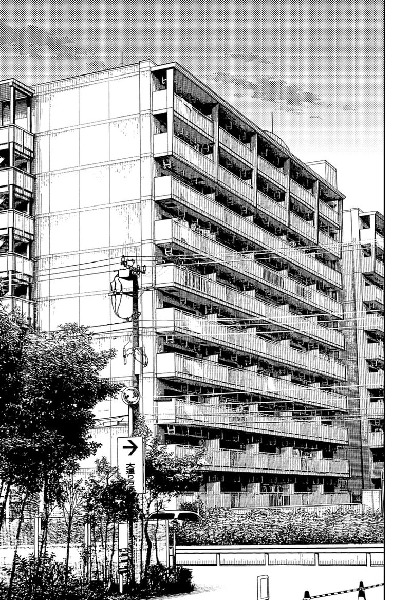 Chapter 64 Image(9)