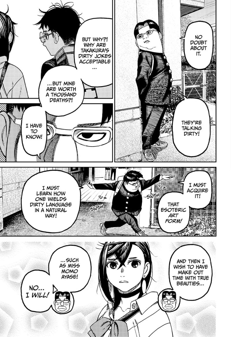 Chapter 64 Image(13)