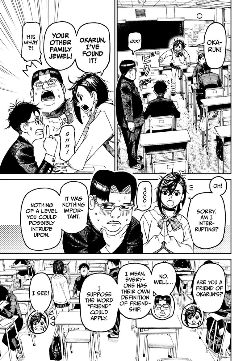Chapter 64 Image(3)