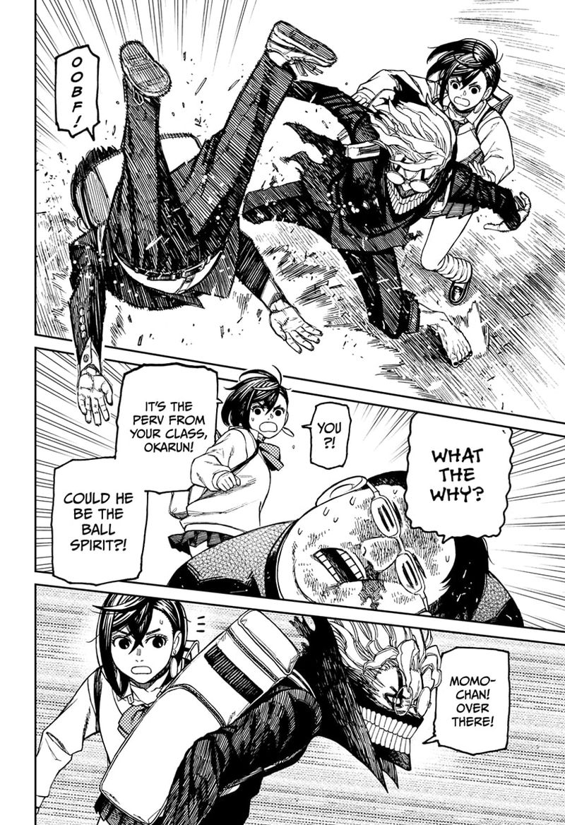 Chapter 64 Image(16)