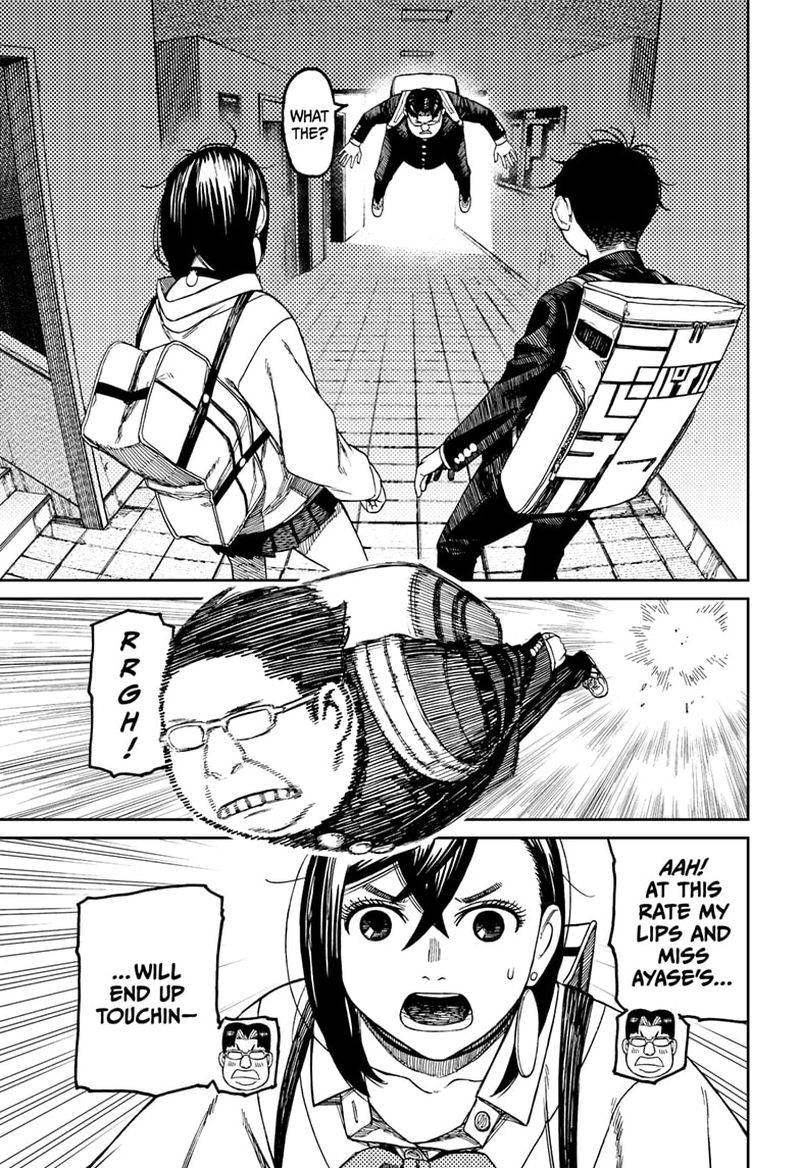 Chapter 64 Image(15)