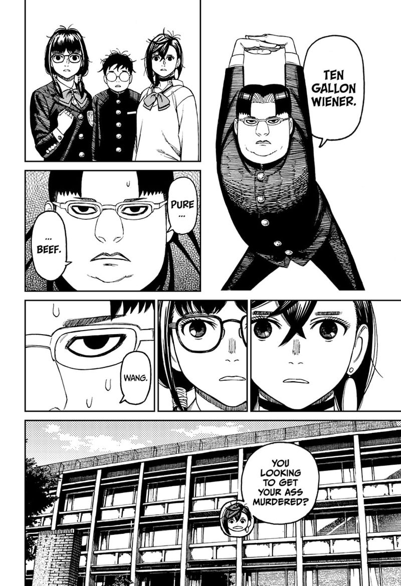 Chapter 64 Image(8)