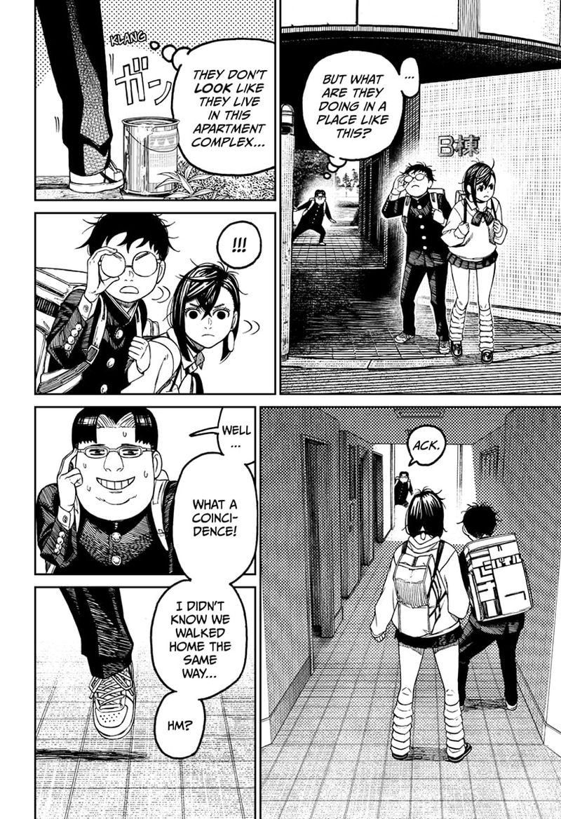 Chapter 64 Image(14)
