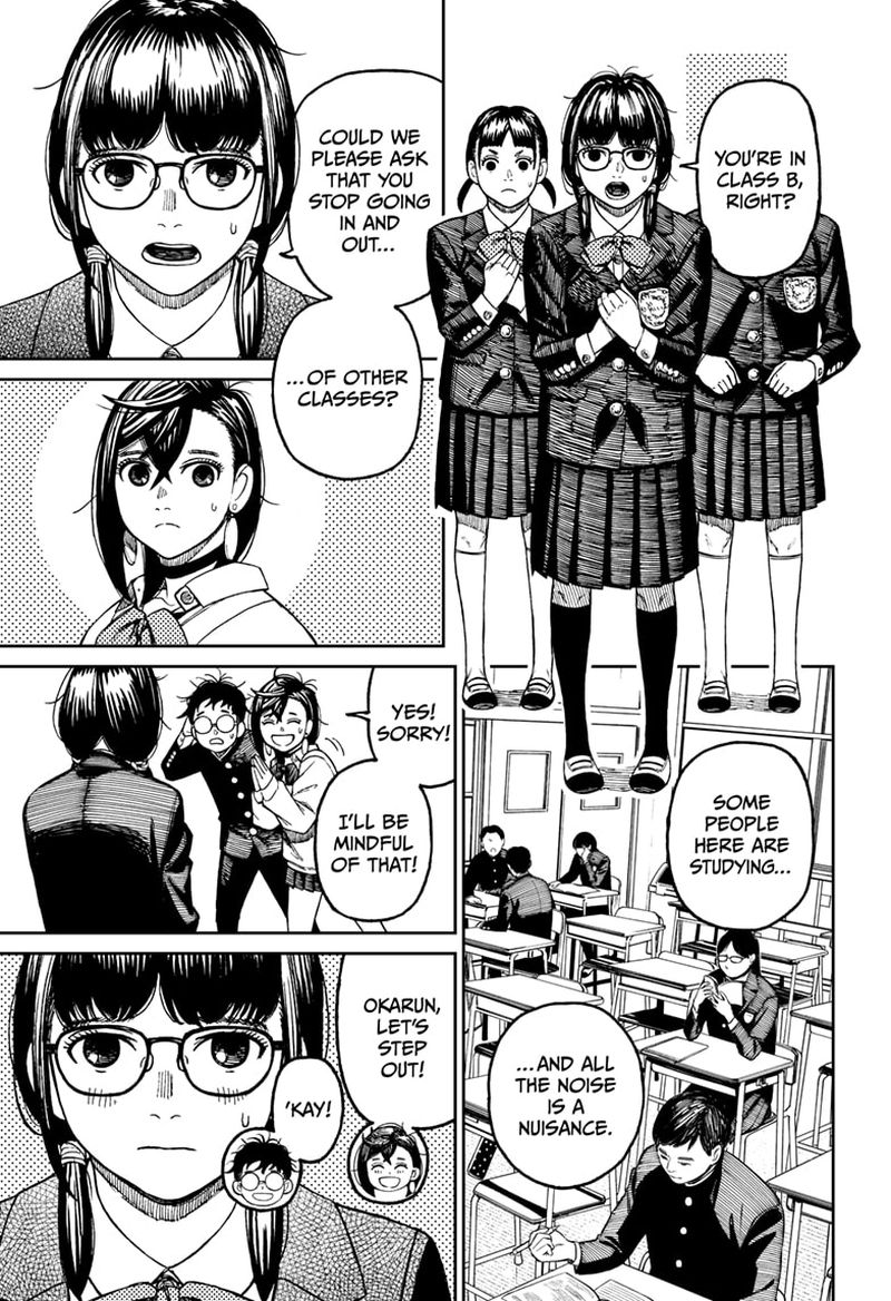 Chapter 64 Image(5)