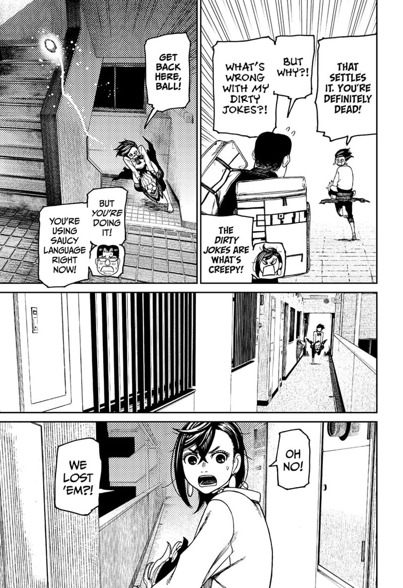 Chapter 65 Image(3)