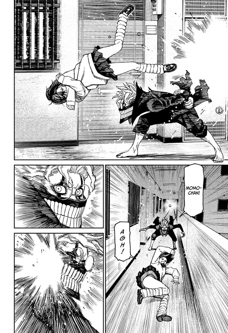 Chapter 65 Image(4)