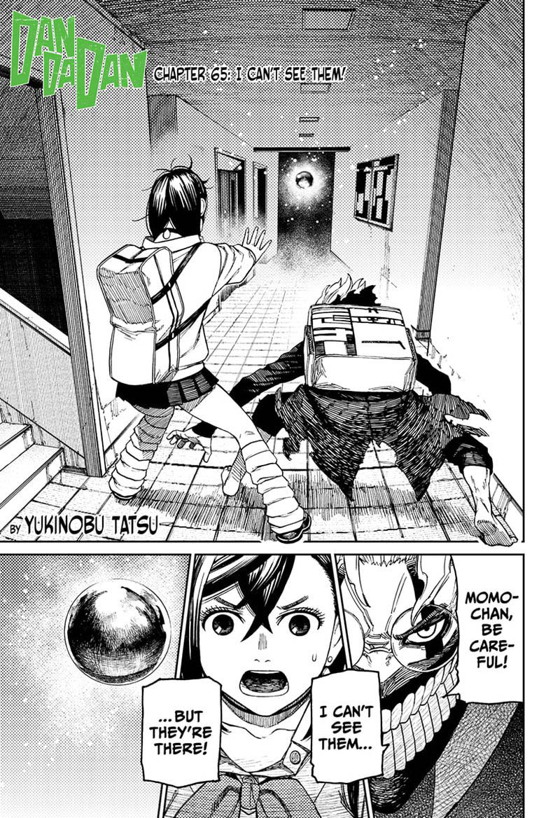 Chapter 65 Image(1)