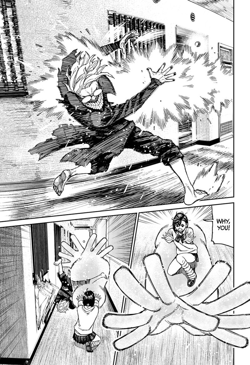 Chapter 65 Image(5)