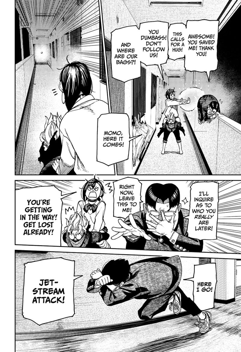 Chapter 65 Image(12)