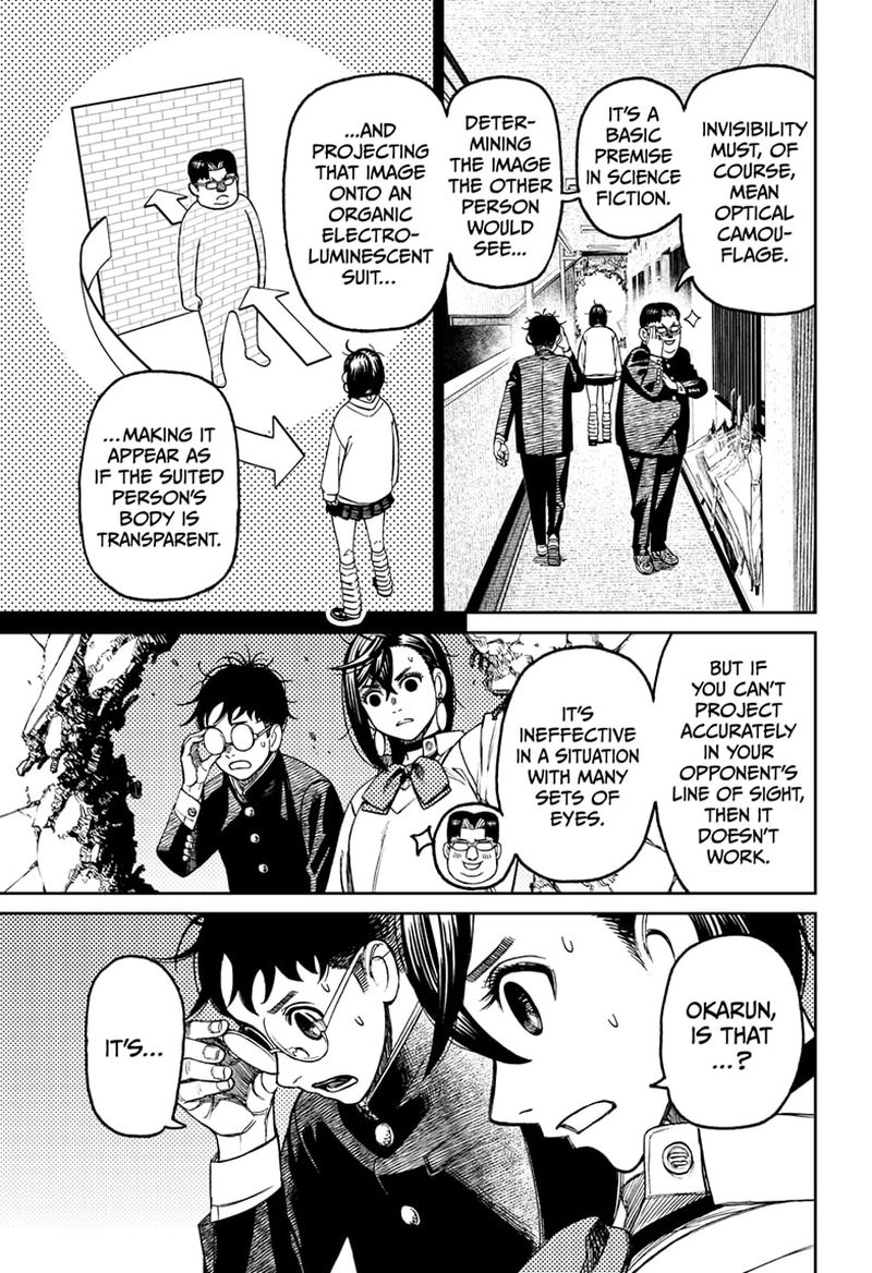 Chapter 65 Image(18)