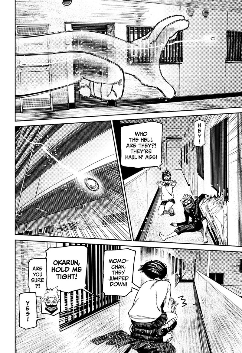 Chapter 65 Image(6)