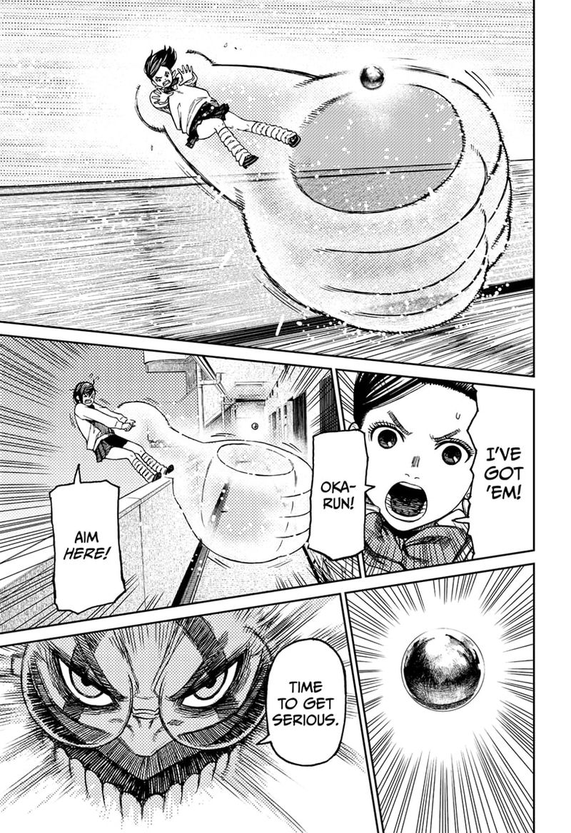 Chapter 65 Image(15)