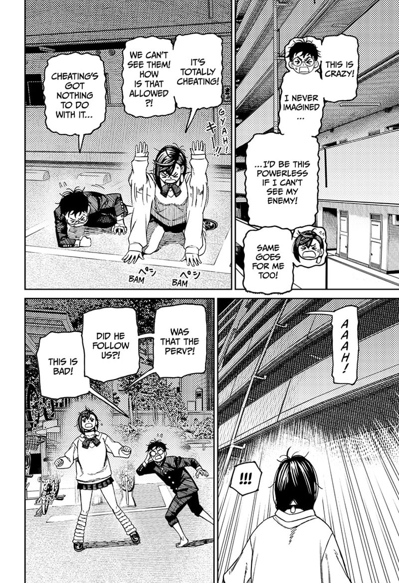 Chapter 65 Image(10)