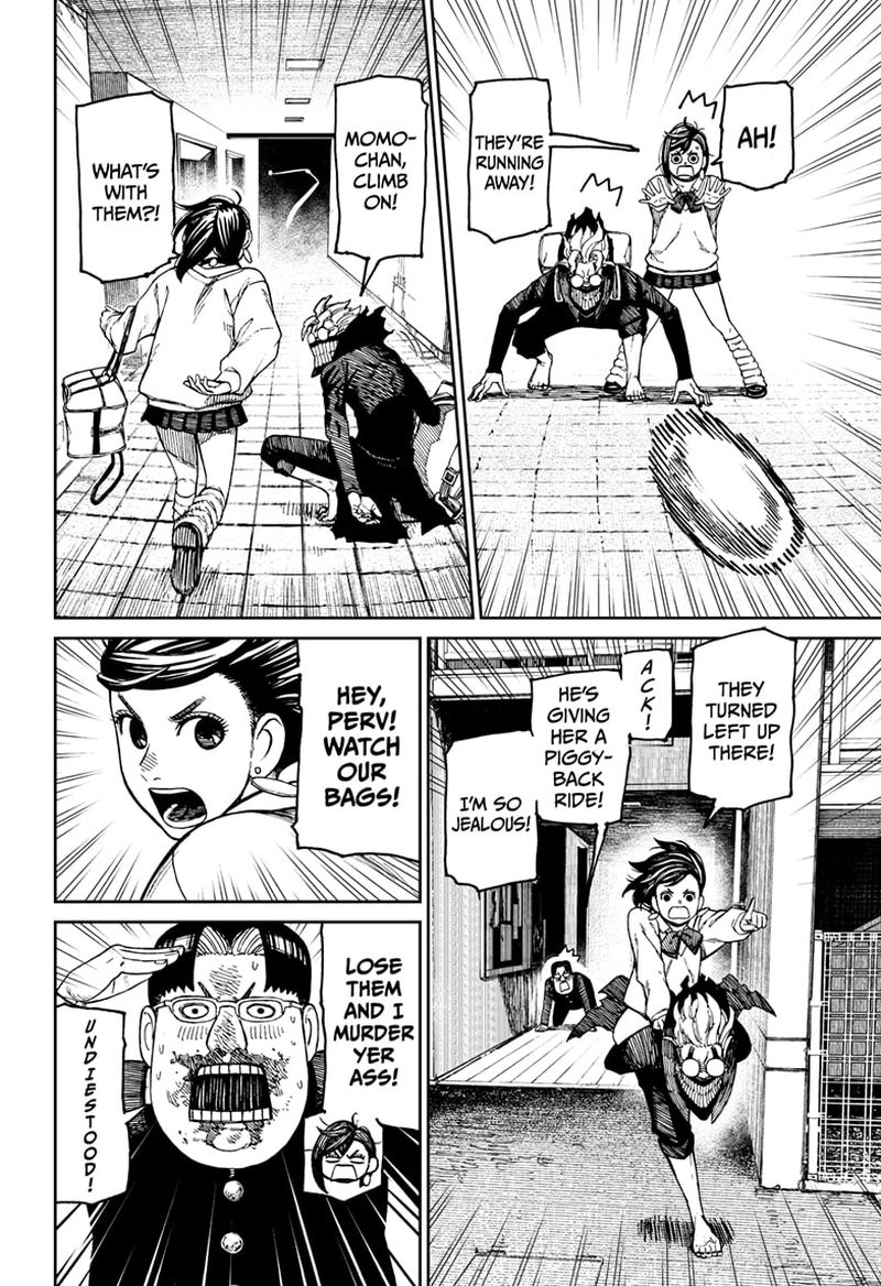 Chapter 65 Image(2)