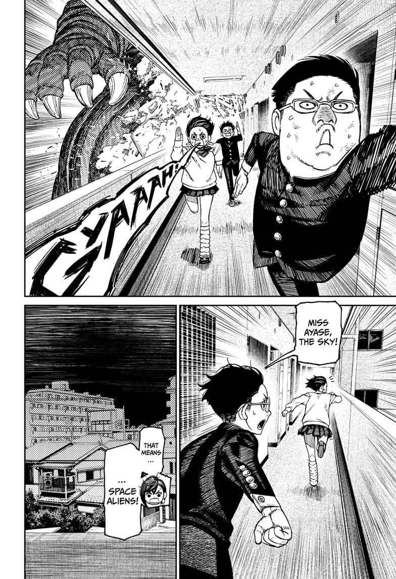 Chapter 66 Image(8)