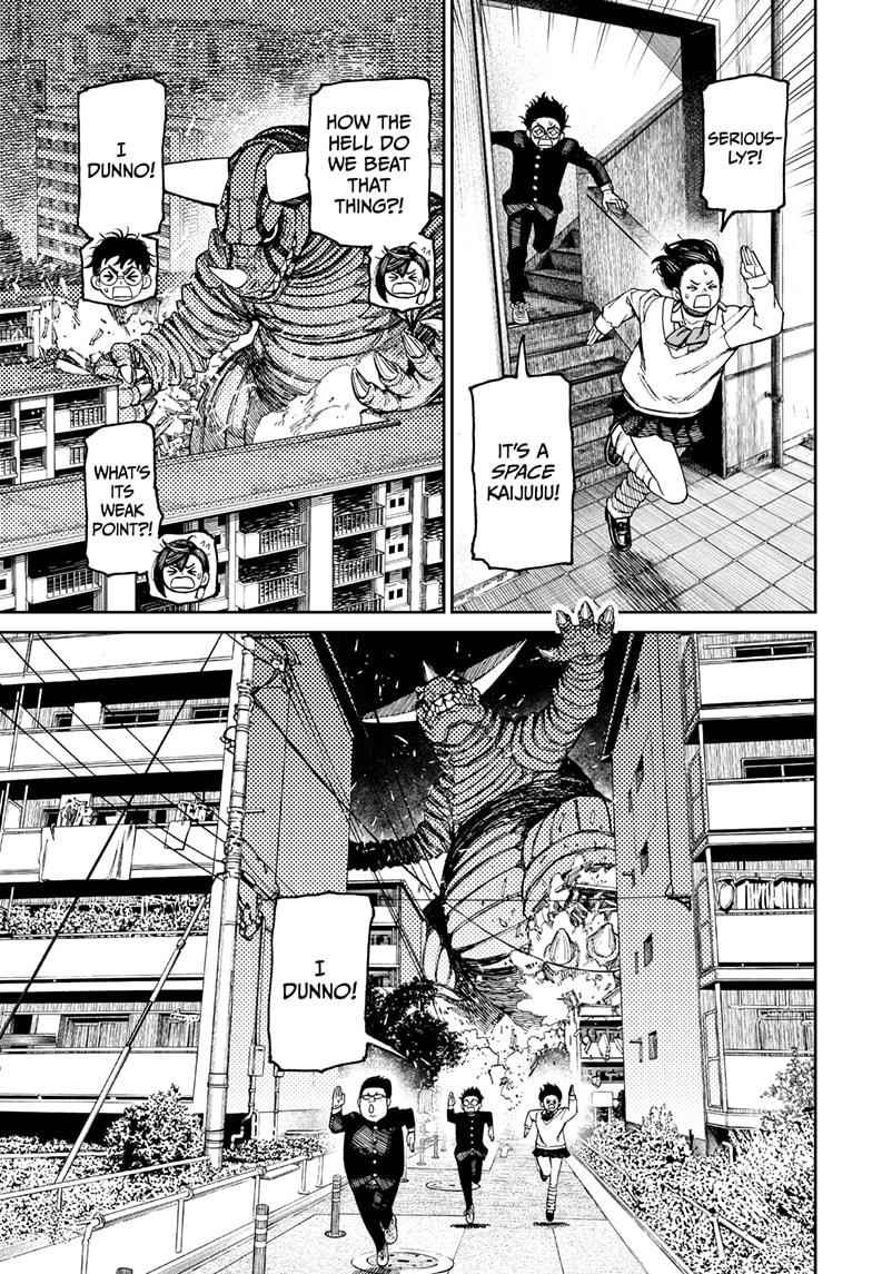Chapter 66 Image(9)