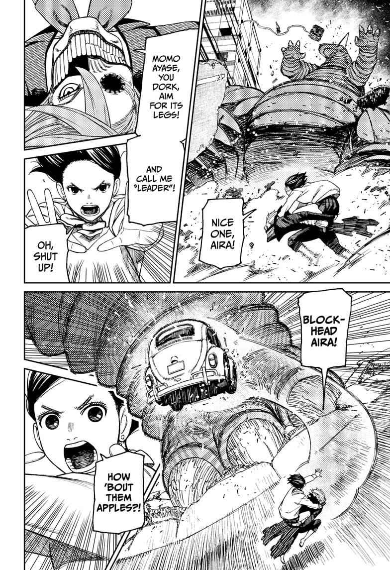 Chapter 66 Image(18)
