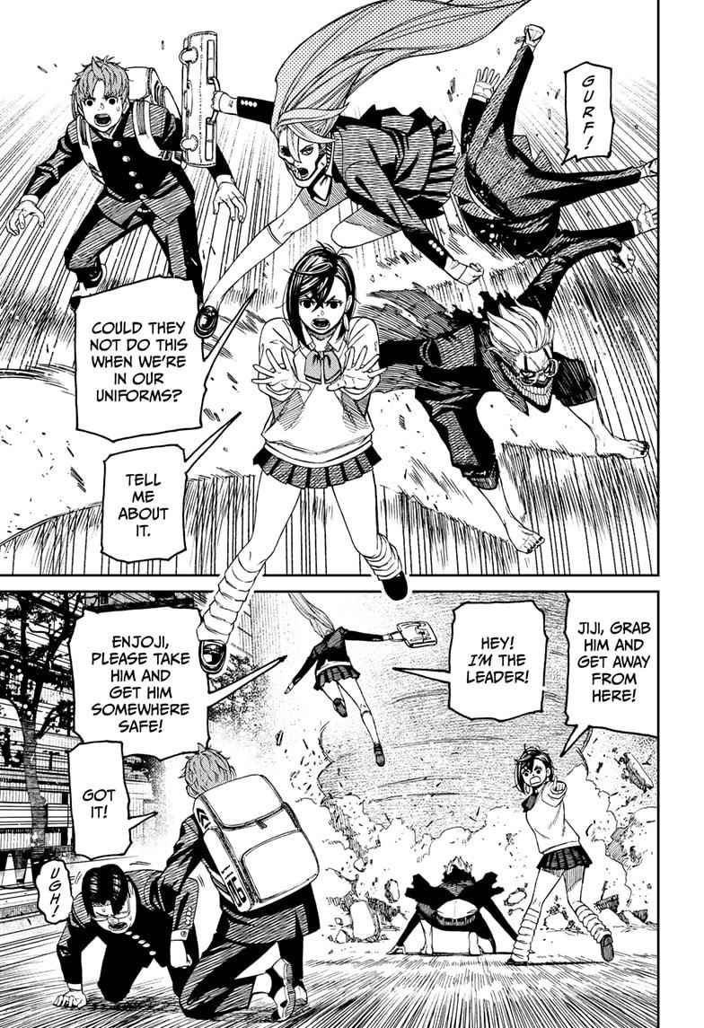 Chapter 66 Image(15)