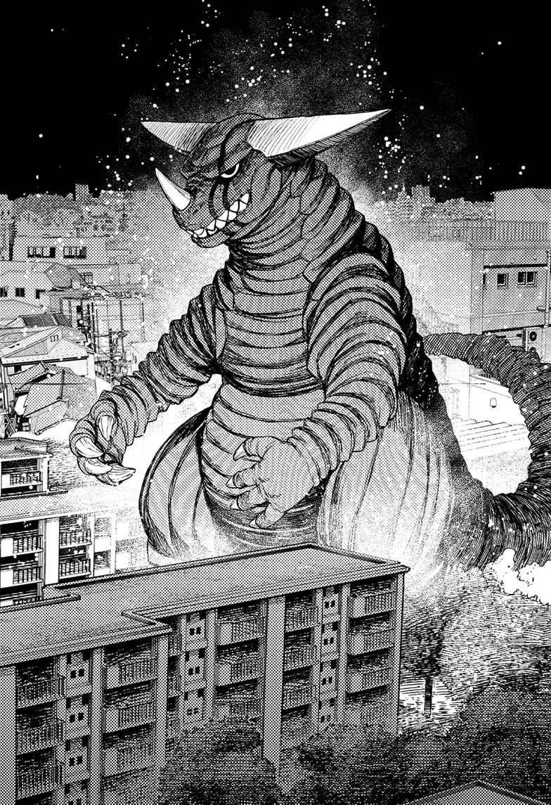 Chapter 66 Image(6)
