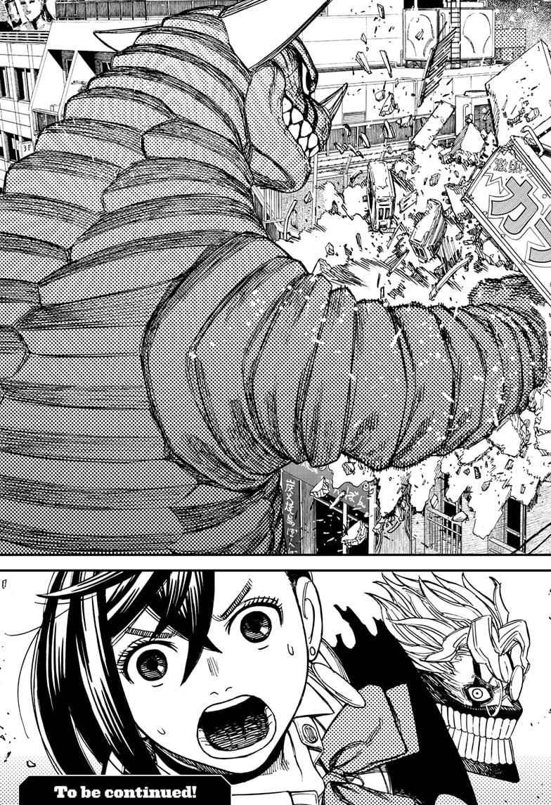 Chapter 66 Image(20)