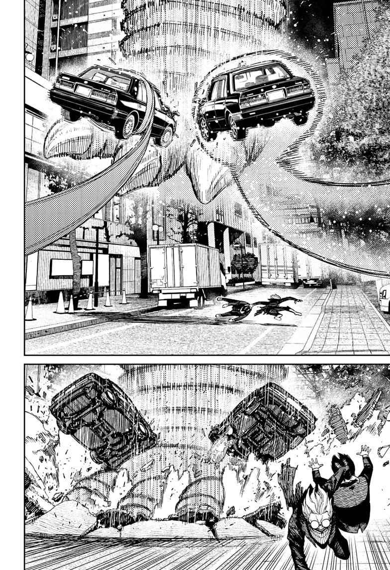 Chapter 66 Image(14)