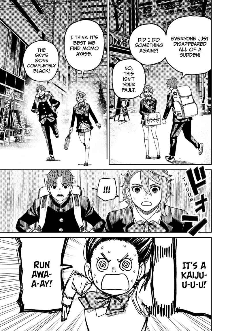 Chapter 66 Image(11)