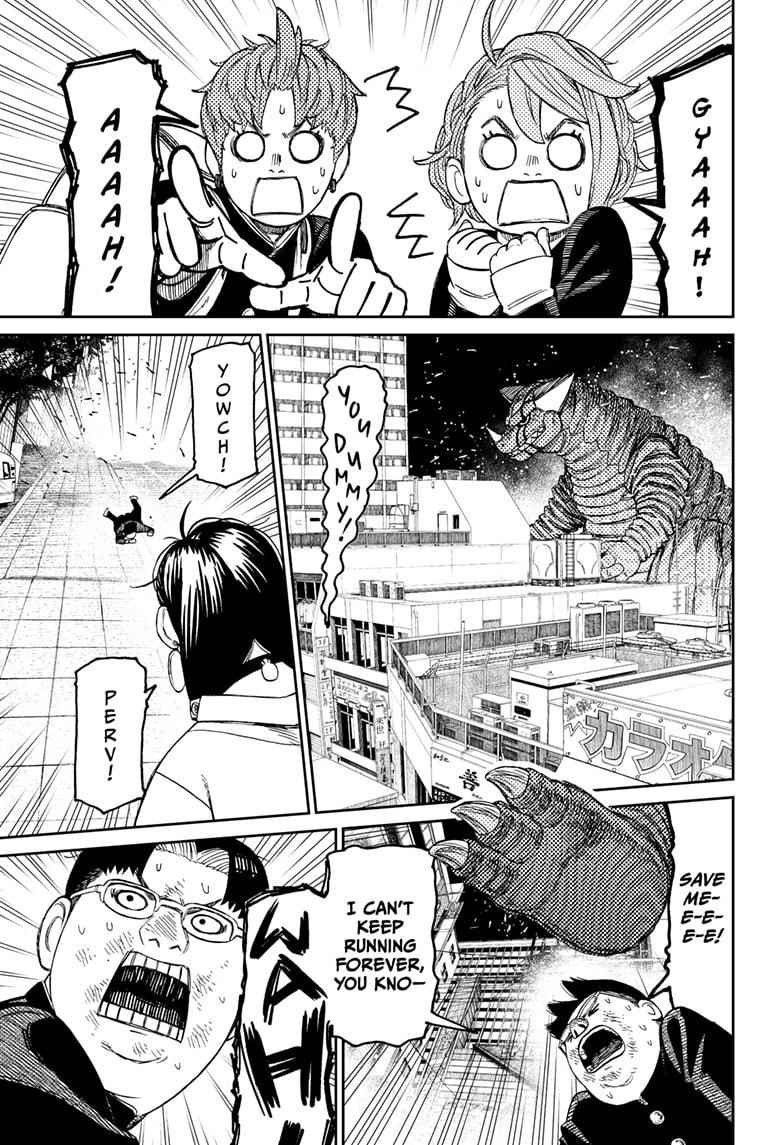 Chapter 66 Image(13)
