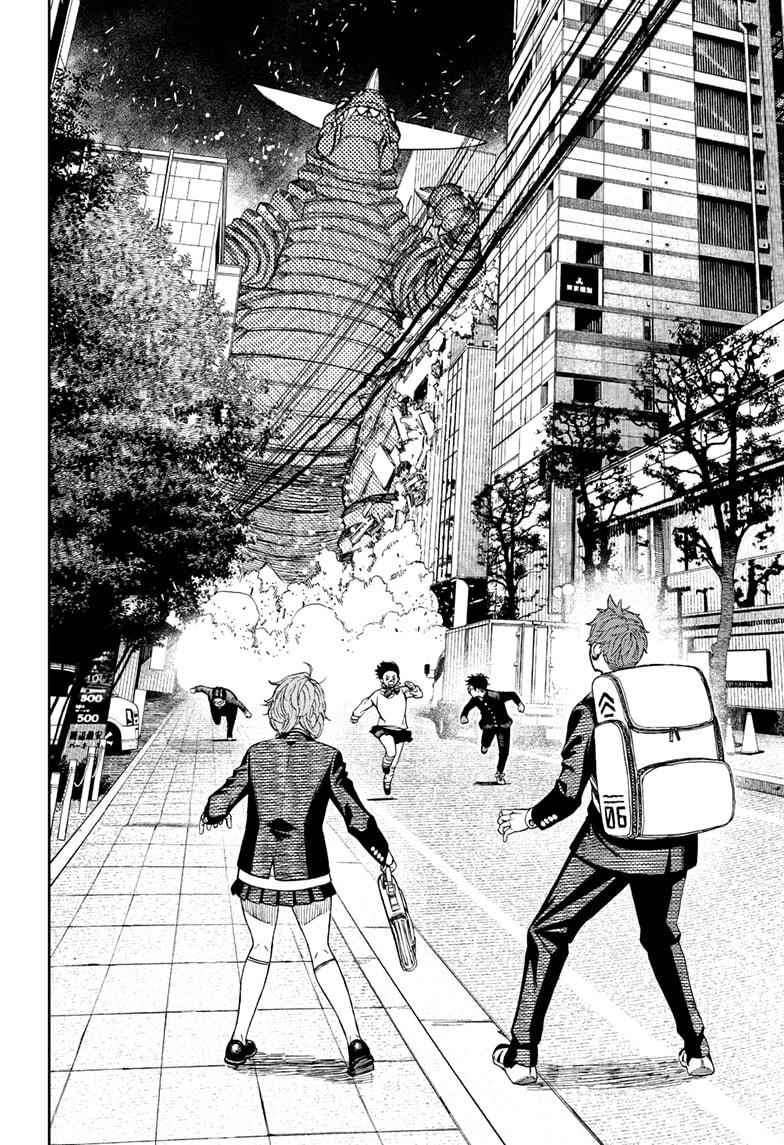 Chapter 66 Image(12)