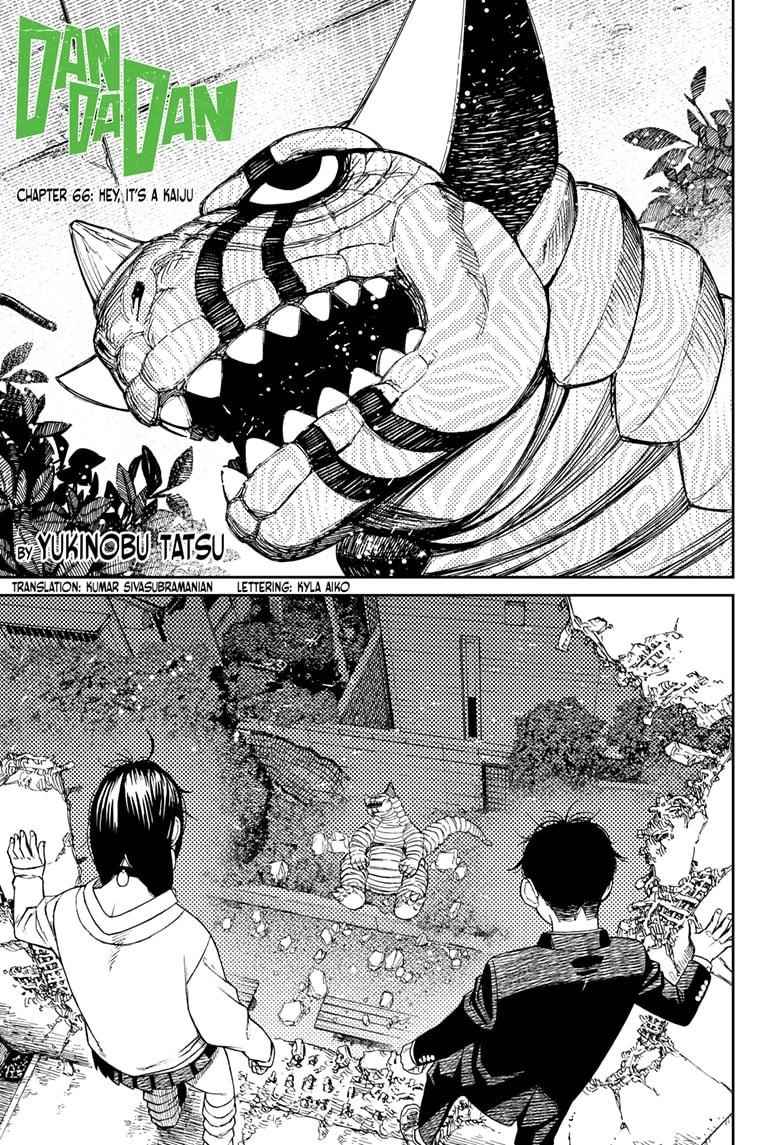 Chapter 66 Image(1)