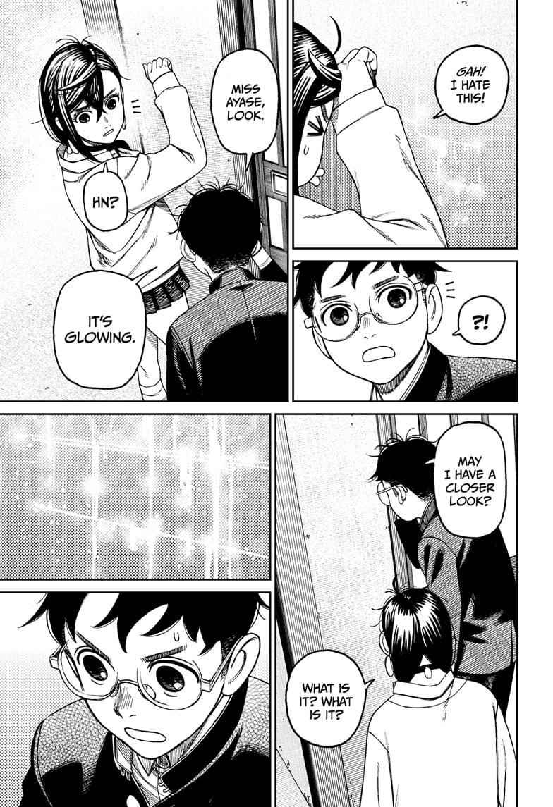 Chapter 67 Image(17)