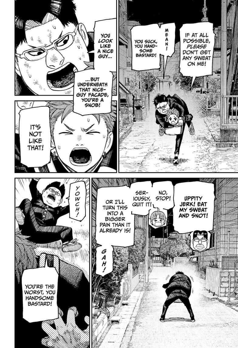 Chapter 67 Image(2)
