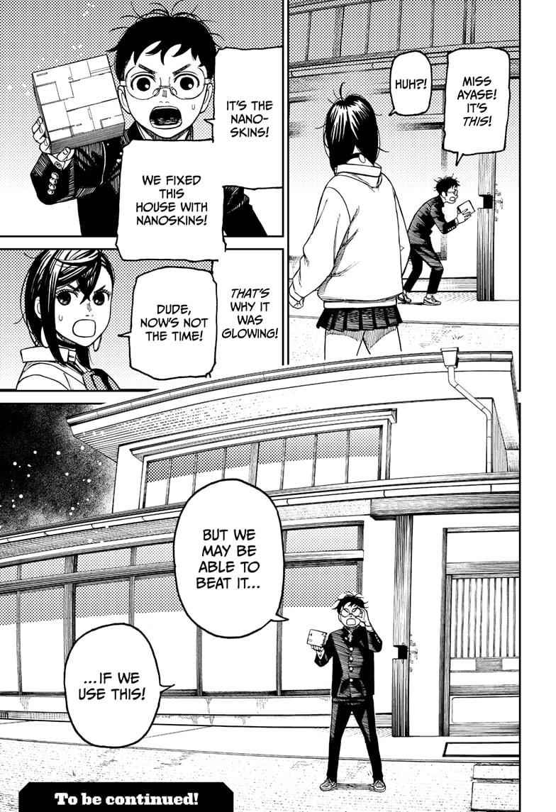 Chapter 67 Image(19)