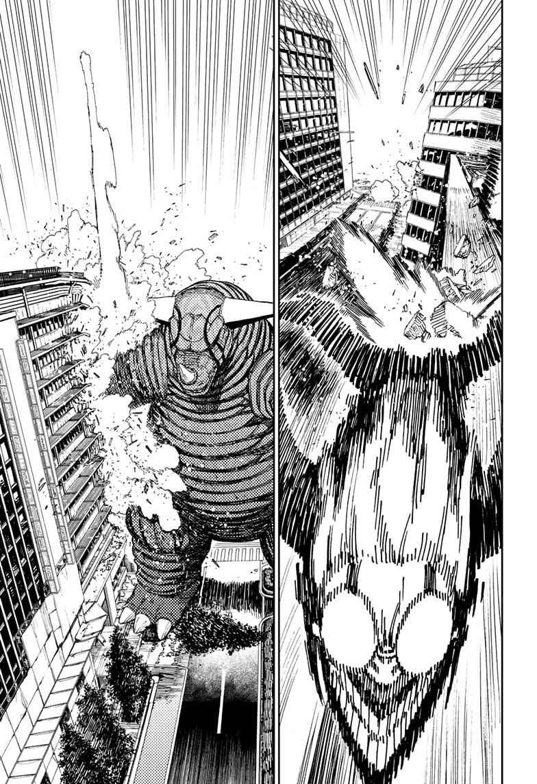 Chapter 67 Image(9)