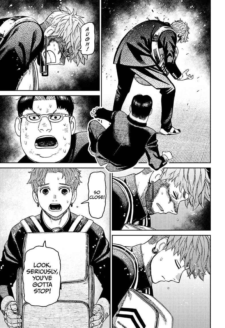 Chapter 67 Image(3)